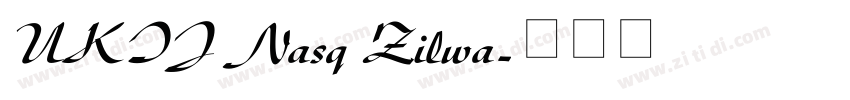 UKIJ Nasq Zilwa字体转换